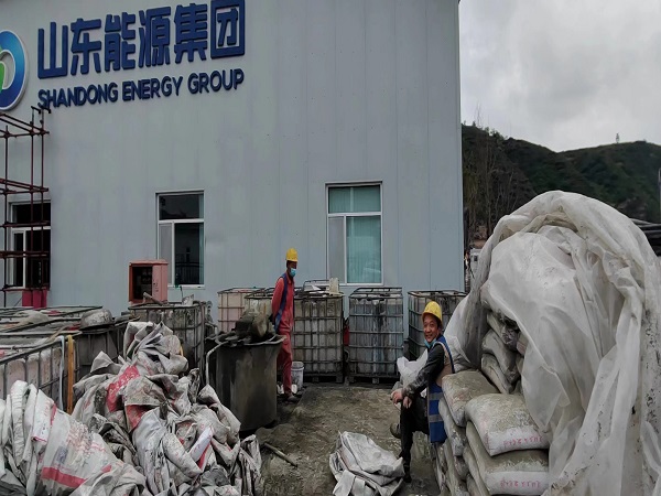 石狮厂房地面下沉注浆加固